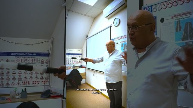 Тема Регулировщик