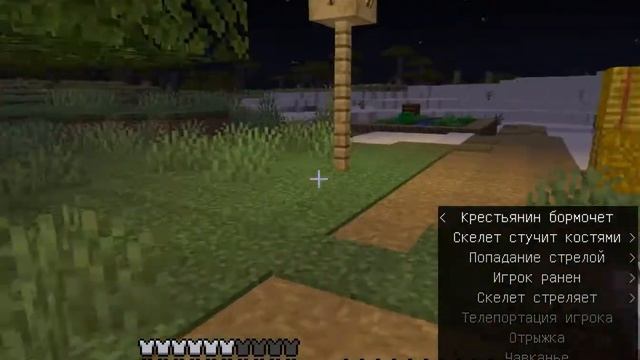 Майнкрафт, но мой друг выполняет все достижение в майнкрафт. #12 смотреть онлайн