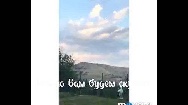 🔴 Лето-2019, 3 смена, 4 отряд смотреть онлайн