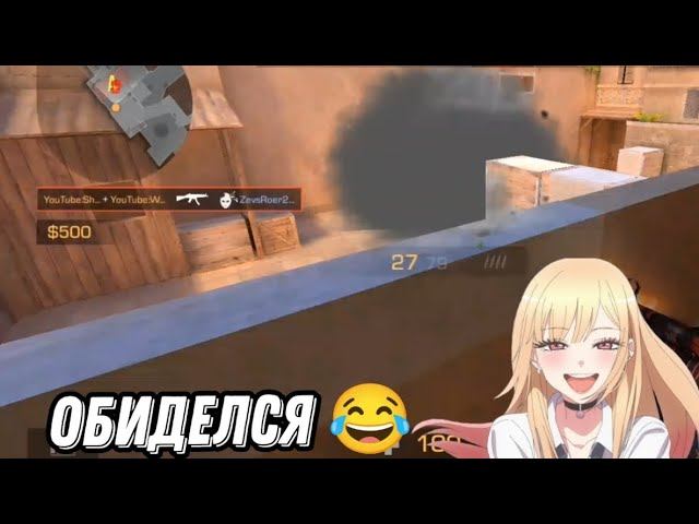 ⚪ДЕМКА в Союзниках ⚪ Кламси ботик обиделся на то ,что мы начали комбекать смотреть онлайн