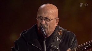 АЛЕКСАНДР РОЗЕНБАУМ - УТИНАЯ ОХОТА