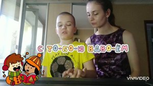 Учимся и играем на пианино с Даней.   Королькова И.С. "Я дружу с музыкой", песенка про Друзей.