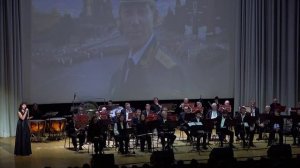"ЛЮБИТЬ ВСЮ ЖИЗНЬ". Государственный духовой оркестр «Держава»