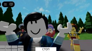 дуэль с valeria0703 и love123 и  monster666