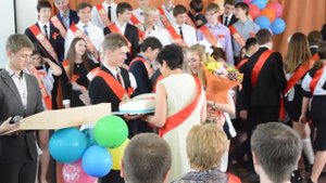 ПОСЛЕДНИЙ ЗВОНОК 2016