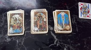 ЧТО ОН ДУМАЕТ О ВАС