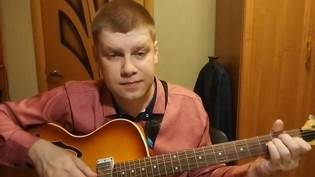 331. ОЛЕГ МИТЯЕВ - Небесный калькулятор (Кавер и разбор)