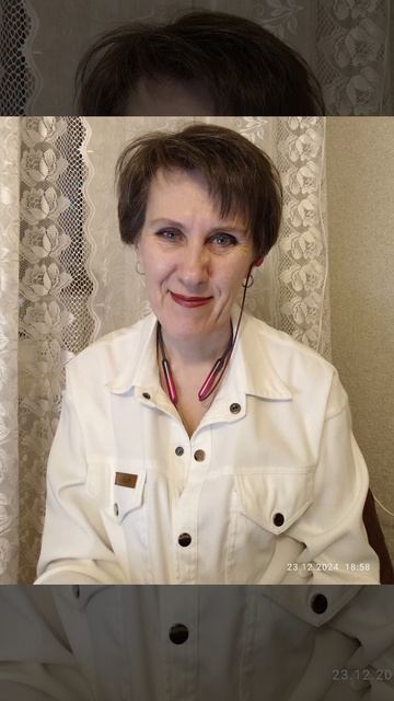Подарок