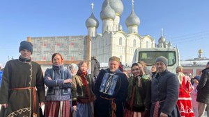 Масленица в Тейково 2024