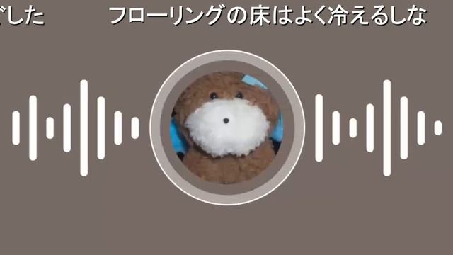 2025年02月07日 。(Lv346974328) まゆ смотреть онлайн