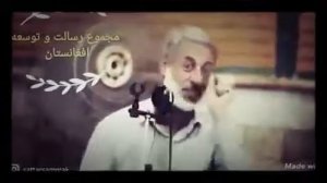 Шайх Пурдил / Дуо барои пешрафт дар зиндагӣ