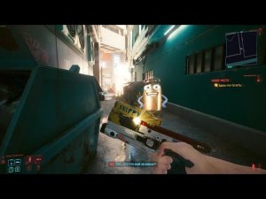 Cyberpunk 2077 Секретное оружие Скиппи