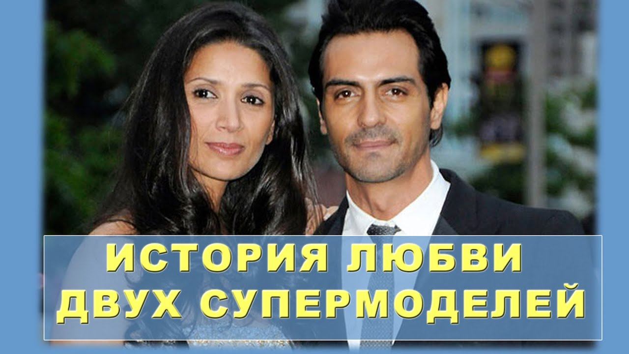 Арджун Рампал и Мехр Джесия: история любви двух супермоделей смотреть онлайн
