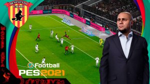 Дженоа - это страшный сон! PES2021, Звезда футбола СЕРИЯ 2 #pes2021 #football #футбол