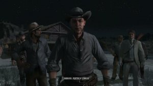 Red Dead Redemption - Продаем тоник.