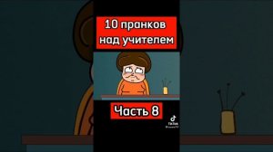 подборки смешных моментов из тик тока фан Луана ❤️