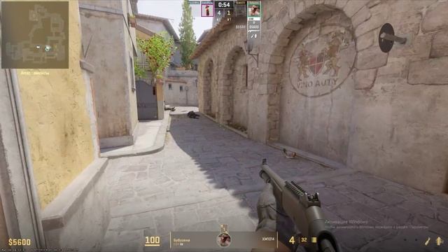 напарнички в КС 2  КС2