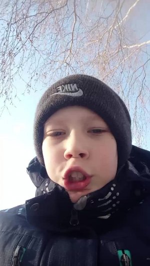 вопрос ответ заходи!!