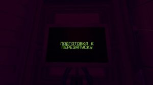 Вроде я смог - MiSide #26