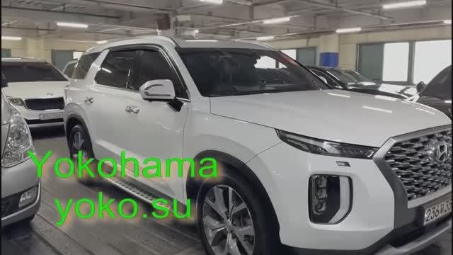 Hyundai Palisade под заказ из Ю.Кореи в г. Москва (подбор авто и выдача заказчику)