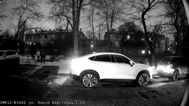 08-02-2025 смотреть онлайн