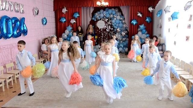 До Ре Ми Фа Соль Ля Си смотреть онлайн