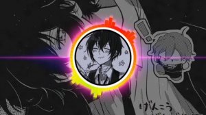 NAGGING-Дазай (Slowed audio)