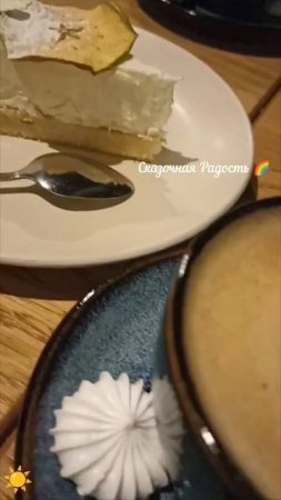Вкусный ужин для настроения 🤗