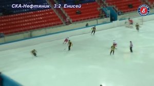 СКА Нефтяник  4 5  Енисей