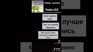 Переписки с Пейтоном и не только 🔞❤️😏