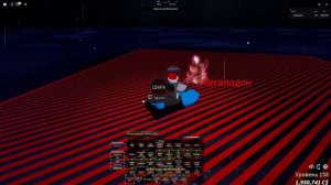 ОБЗОР БРИК РОД В ФИШ