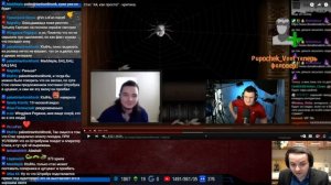 Жмиль и ЗИО смотрят разоблачение на Стаса АйКакПросто от ЗИО и «Джокера Хованского»