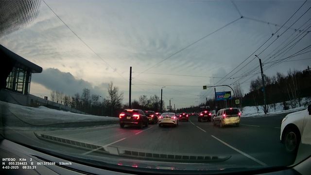 Покатушки)