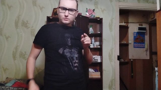 Заклятие 3 2 часть