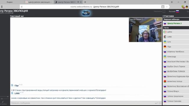 КФС «синей» серии. Лузгинова С.В. смотреть онлайн