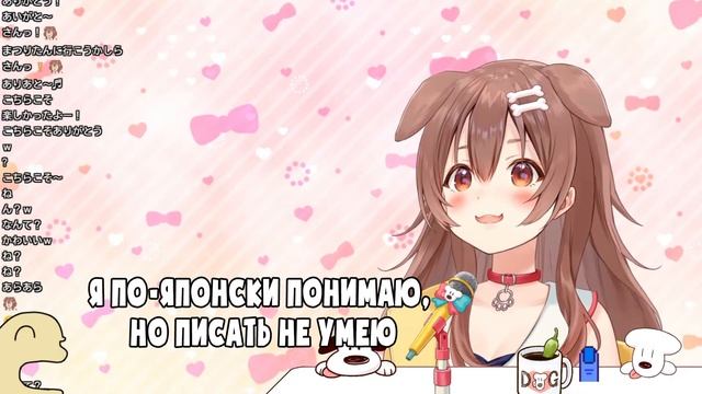 Мемы с Короне [HOLOLIVE] [Ru Sub] {Inugami Korone}
