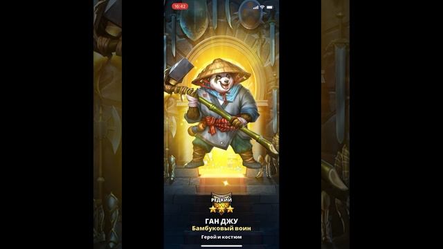 Призыв гардеробной!!! Май 2021!!! смотреть онлайн