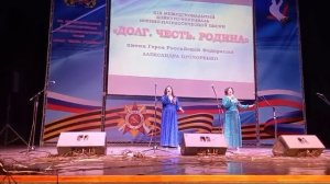 Патриотическая песня о Родине.mp4