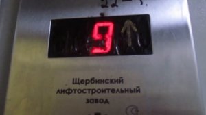 Лифты ЩЛЗ-(2013 г.в.), V=1,4 м/с, Q=400-630 кг (1135)