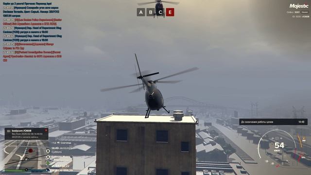 Grand Theft Auto V 2025.02.08 - 15.50.43.04.DVR смотреть онлайн