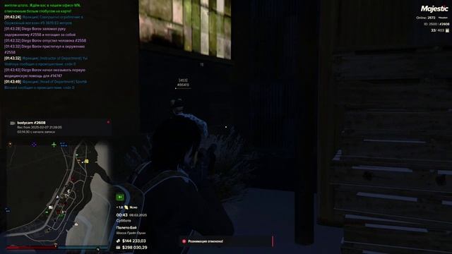 Видео без названия — сделано в Clipchamp (44) смотреть онлайн