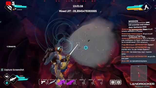 P2E Игра LandRocker - заработал валюту LRT вывел в USDT #13 смотреть онлайн