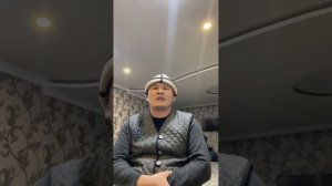 Сулайман ажы. Дем салуу, Рукия.