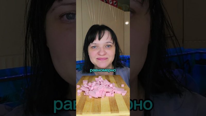Пицца очень просто, быстро и вкусно