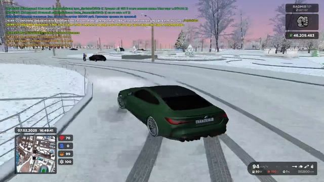 Научити ездитт