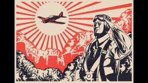 За императора!