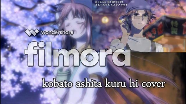 kobato ashita kuru hi cover смотреть онлайн