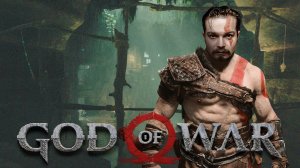 По заветам Иллидана ⋗︎ God of War ⋗︎ Прохождение #2