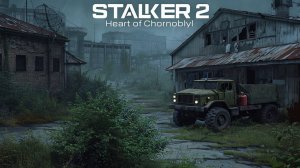 STALKER 2 Heart of Chornobyl №81 Режим "Исследователь"4k 60к/с - Рейд КПП военных. #stalker2