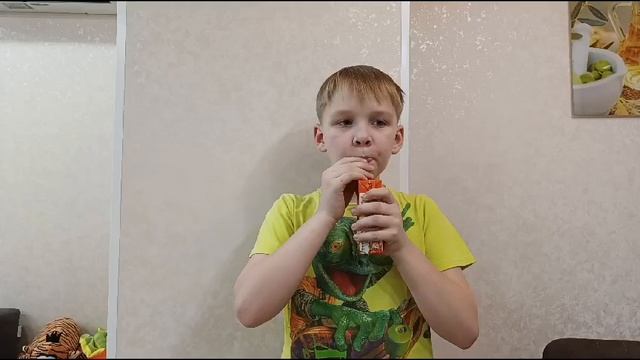 растишка